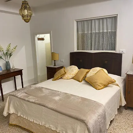 Christy House 3*